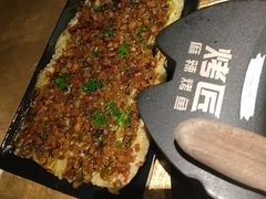 -烤匠麻辣烤鱼(万象城店)