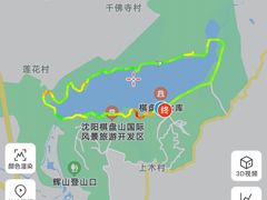 -棋盘山风景区