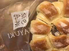 -奈雪的茶(石家庄万象城店)