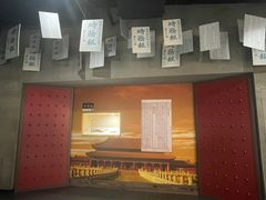 -上海无线电博物馆