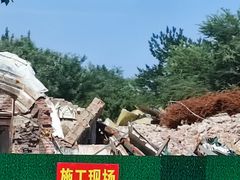 -田村(地铁站)