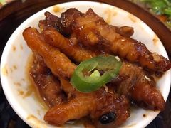 -添好运点心专门店(北角店)