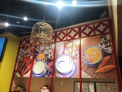 -赵记传承(广州越秀五羊新城店)