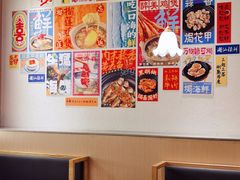 -邹开喜·炭炉鸡煲·海鲜火锅(虹口足球场店)