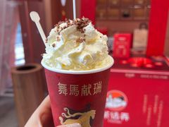 -茶话弄(中贸广场店)