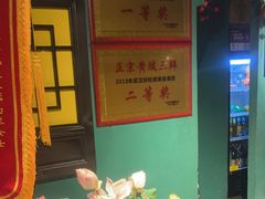 -小凤庭·地道湖北菜武昌鱼·藕汤(38年黄鹤楼店)