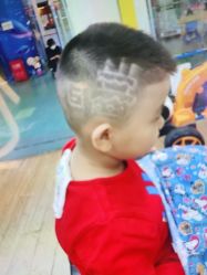 -童剪儿童理发(泛悦mall北都店)