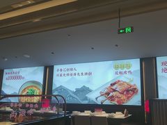 -辛香汇·现炒川菜(城北万象城店)
