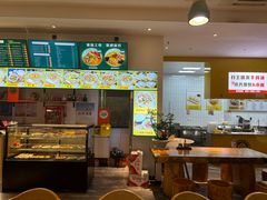 -官桥贡面(吉城大厦店)