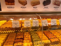 -司乎(MOMOPARK店)