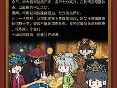 -谜·沉浸侦探剧本杀推理馆(静安店)