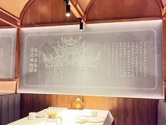 -贡宴盐帮菜自贡驻京联络处餐厅