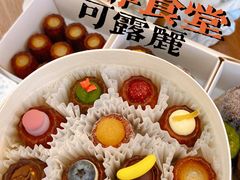 -发酵食堂(屏风街店)