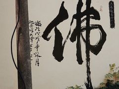 -赭山公园