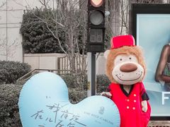 -上海波特曼丽思卡尔顿酒店