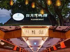 -桂林两江四湖景区