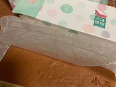 -小西家作•精致蛋糕(富力爱丁堡店)