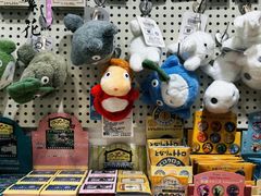 -猫的天空之城概念书店(景德镇陶溪川店)