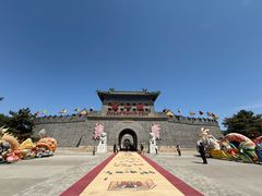 -大明幻境第一城