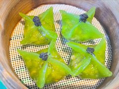 松露菌菇饺-誉八仙茶室酒楼(新天地店)