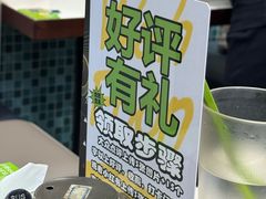 -華歡冰室-WahFoon(吉大店)
