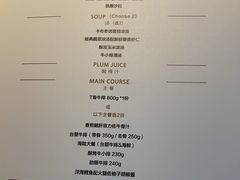 -王品牛排(杭州大厦店)