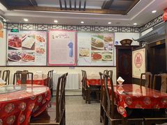-玉华台饭庄(裕中西里小区店)