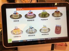 -狐狸和向日葵(北京路店)