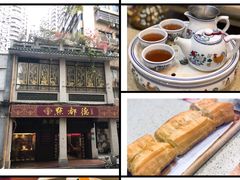 -点都德(大茶楼店)