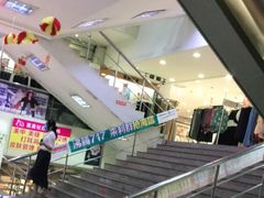 -青岛利群四方购物广场