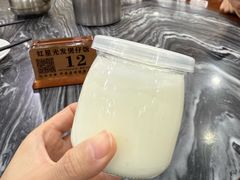 -红星光发煲仔饭(大石街店)