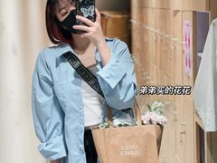 -优衣库(深圳万象天地旗舰店)