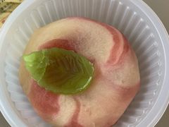 -祥禾饽饽铺·中式糕点(天津河东美福园店)