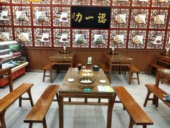 -百年认一力 太原老字号 (桥头街店)
