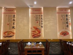 -肖记公安牛肉鱼杂馆·省级非物质文化遗产(三角路直营店)