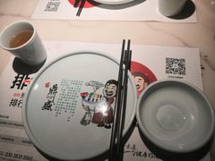 -鼎盛蜀坊·重庆江湖菜(市桥地铁站店)