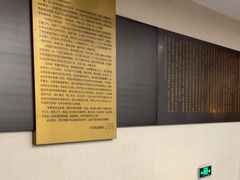 -长安酒肆(曲江店)