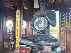 -中天楼