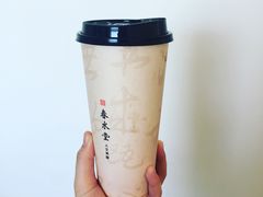 -春水堂人文茶馆(松烟文创店)