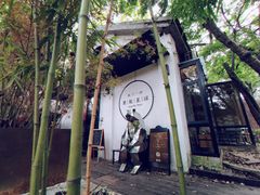 -黑胶星球(华发中城商都店)