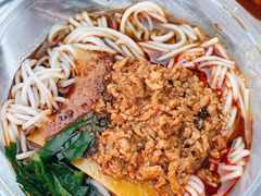 凉米线-洪记凉米线(新兴路店)