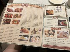 -上海宝华喜来登酒店·采悦轩中餐厅