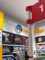 -乐高授权专卖店(中关村领展店)