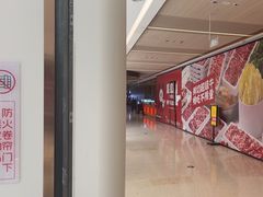 -轻烧烤肉(光谷步行街店)