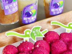 -奈雪的茶(优特汇店)