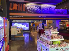 -万达影城(世茂海峡广场IMAX店)