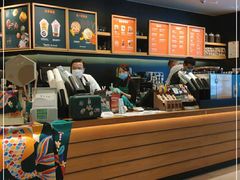 -星巴克臻选(华堂·新辰汇店)
