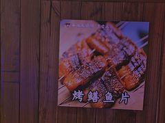 -不夜天烧烤牛骨头(南湖店)
