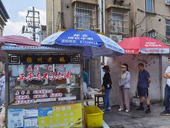 门面-正宗忘不了老鹅(梅岭店)