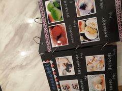 -李大牛和刘大力手作甜品(凯德店)